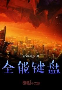 玄冥破天