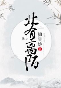 重生之名流千金归来