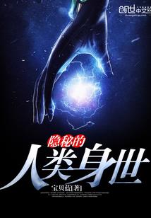 大燕传奇