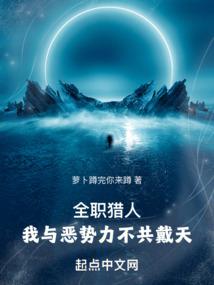 青春遇到爱