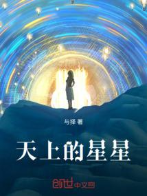 游戏王逝去的古国