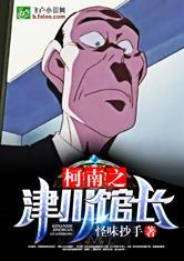 行香子——孤独