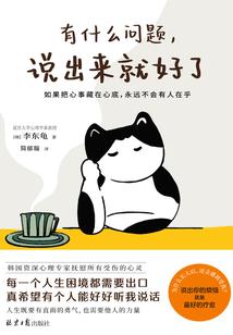 哥特式名媛