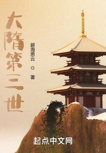 叶子自传