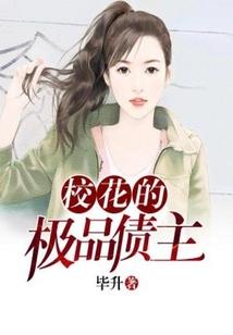 仆幺之恋