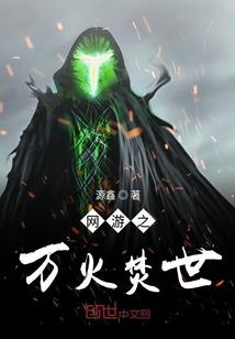你爱的可爱女孩