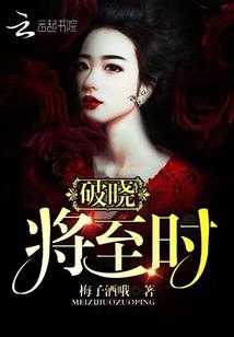 斗罗：趁千仞雪青涩忽悠她做弟子