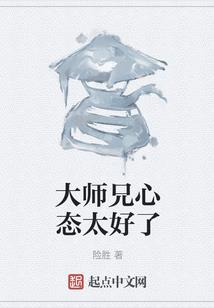 楚少，别来无恙啊！