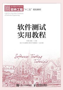 破心无界
