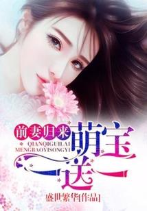 从堡主开始