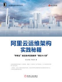 转身走向我