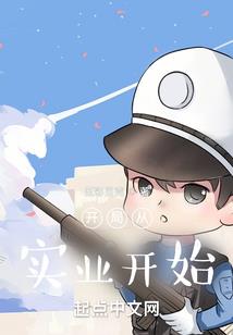 七龙吟