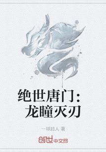 是谁在看我直播