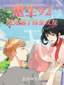 七劫天