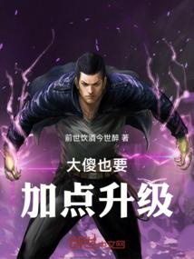 药引当归