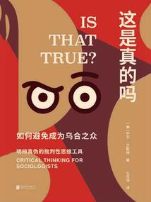 他自月光而来