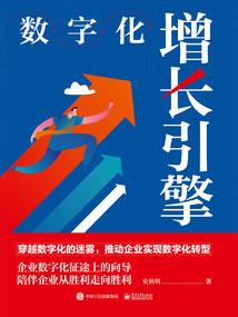 迁出太阳系