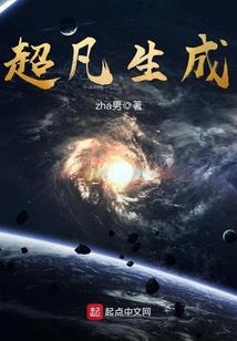 斗罗：反派角色，拜师比比东