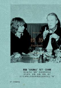我被幸运砸破了头