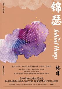 除鬼天地间