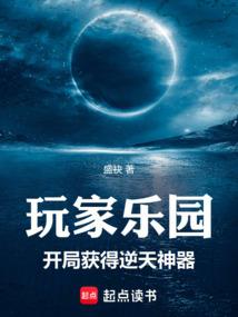 程成