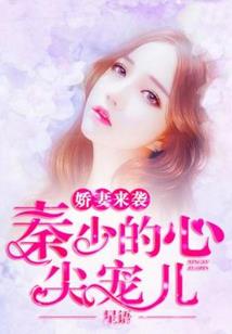 莽荒异界