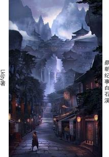 亿万总裁请自重