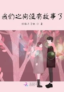 暗临