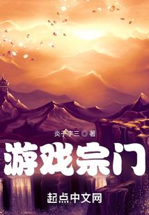 东与