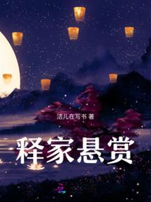 我当皇帝了