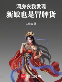 梦回千年LDW