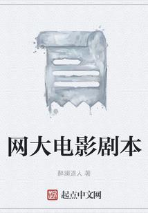 到未来找我