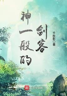 肯普法之洛天依