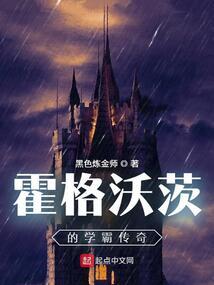 末世女配做自己