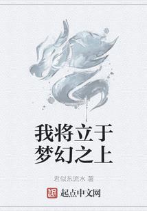 天地灵女