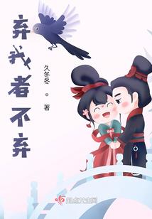 神耶