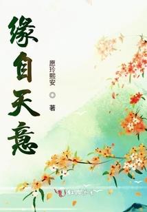 七世皇