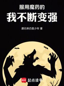 金玉志