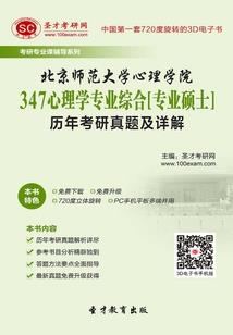 机器人说你爱我