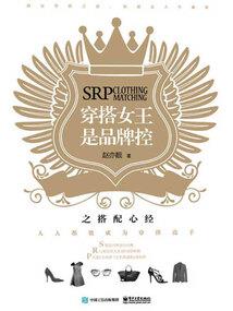 无敌进化史