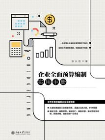 电影位面穿梭
