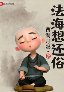 丧尸入侵武器系统