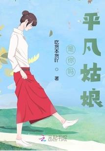 我追不到风，也追不到你