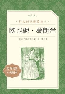 斗罗之我穿越成唐三他弟