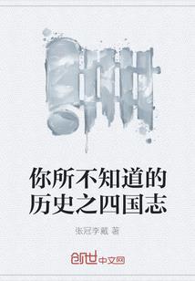 超级发明