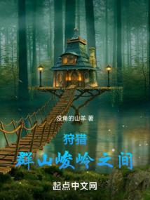 无极魔帝诀