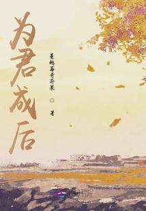 恶少别惹我