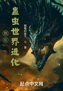 这根本不是吃不吃饭的问题