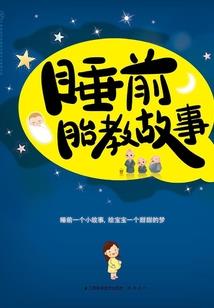 从变身开始的海贼王