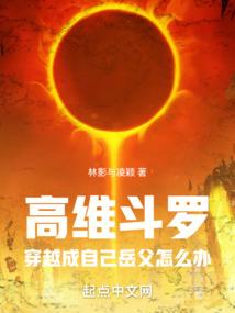 剑九天下